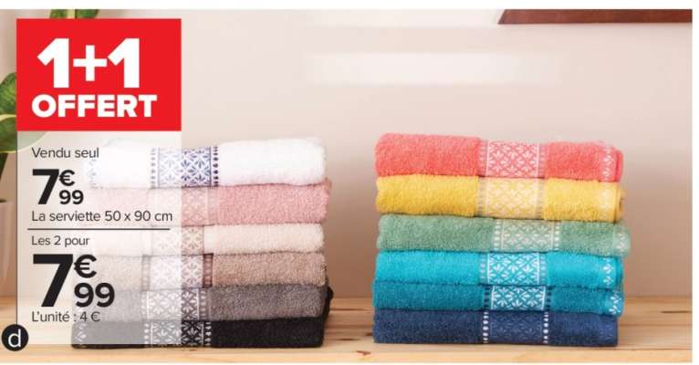 La serviette 50 x 90 cm