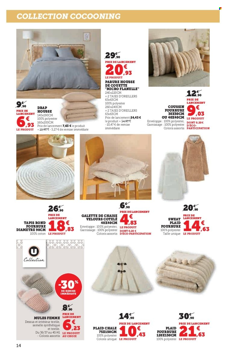 Catalogue HYPER U - 27/12/2025 - 11/01/2026. Page 14