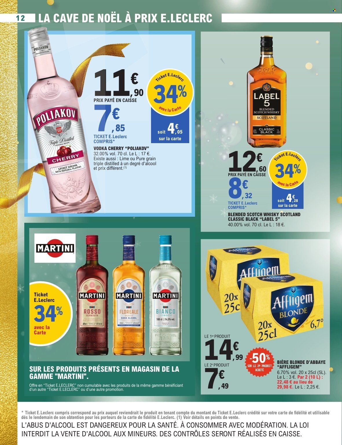Catalogue E.Leclerc - 23/12/2025 - 03/01/2026. Page 12