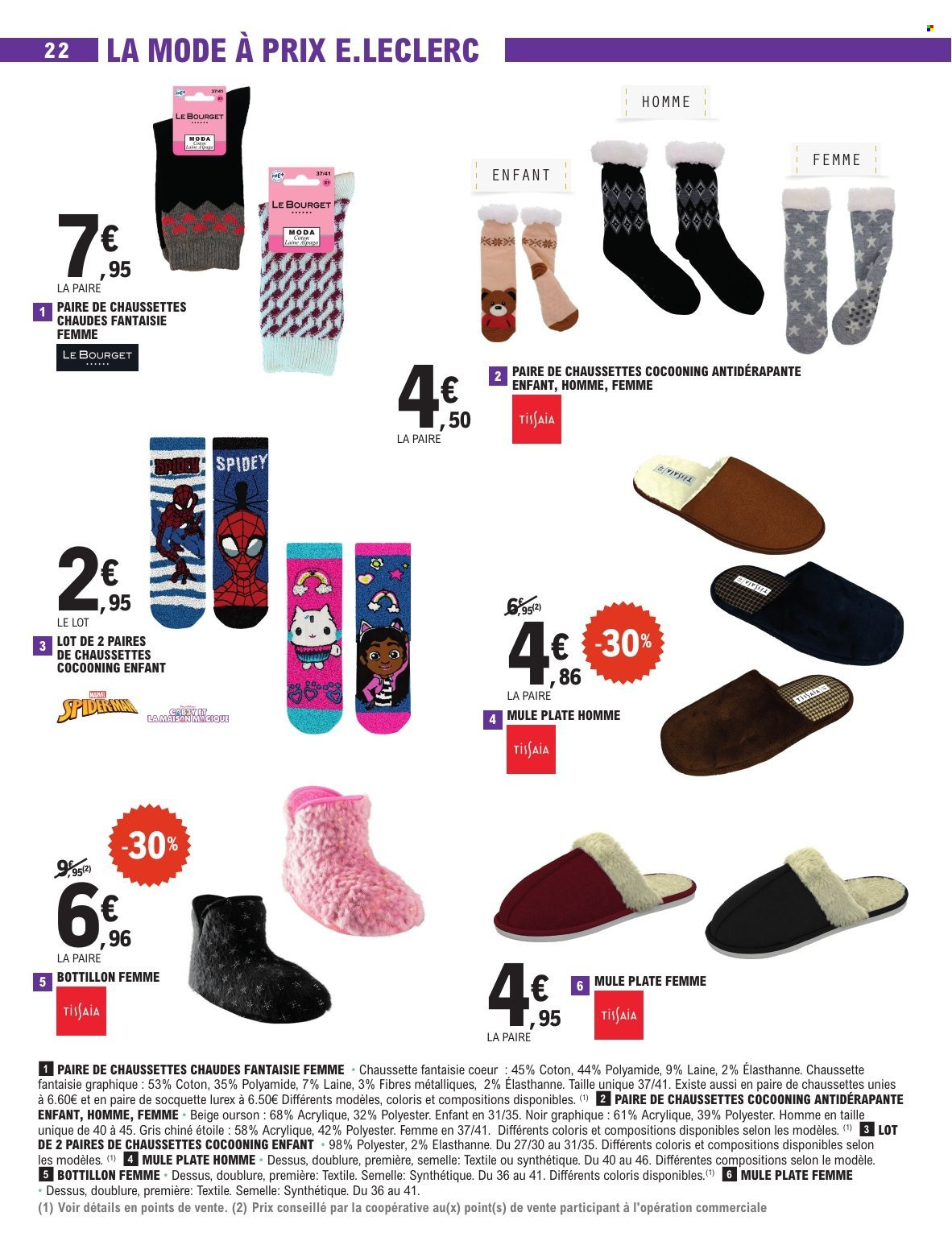 Catalogue E.Leclerc - 26/12/2025 - 10/01/2026. Page 22