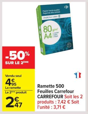 Ramette 500 feuilles Carrefour