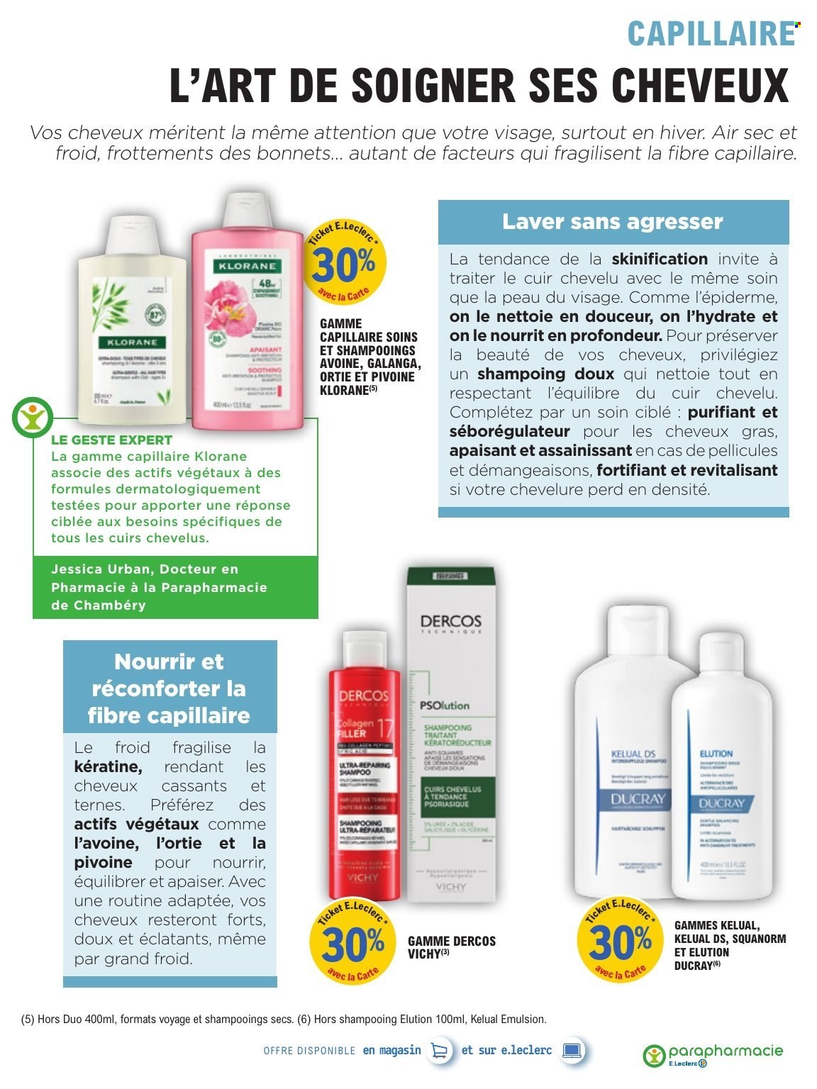 Catalogue E.Leclerc - 30/12/2025 - 24/01/2026. Page 17