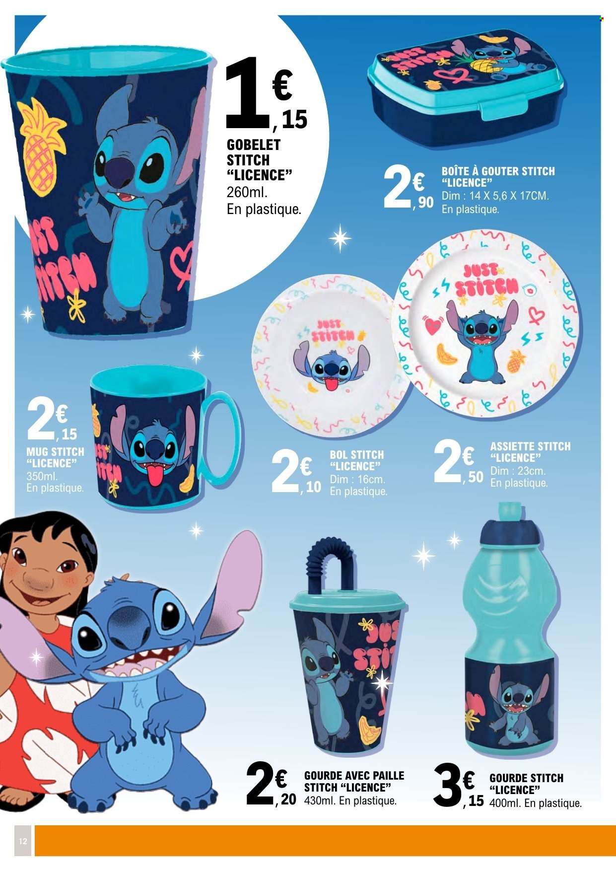 Catalogue E.Leclerc - 29/12/2025 - 11/01/2026. Page 12