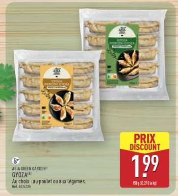 ASIA GREEN GARDEN GYOZA