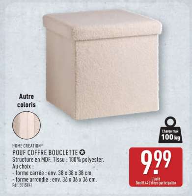 POUF COFFRE BOUCLETTE