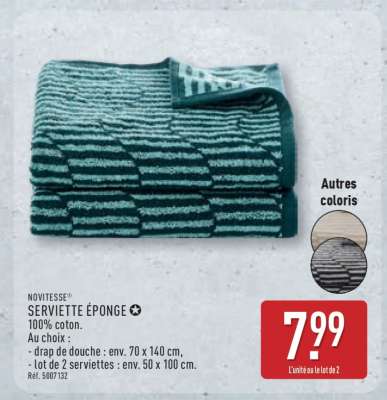 NOVITESSE SERVIETTE ÉPONGE