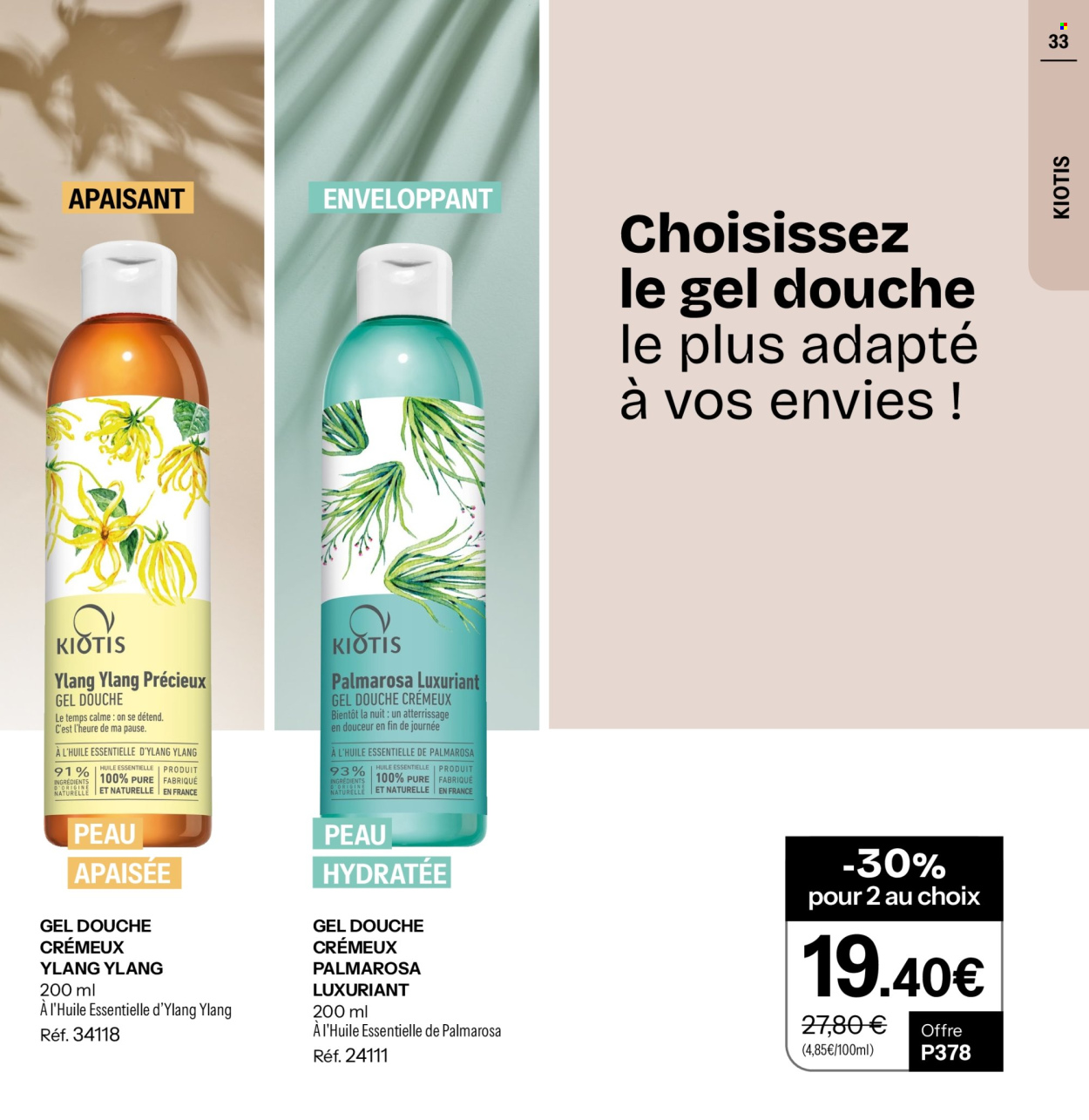 Catalogue Stanhome - 29/12/2025 - 25/01/2026. Page 33