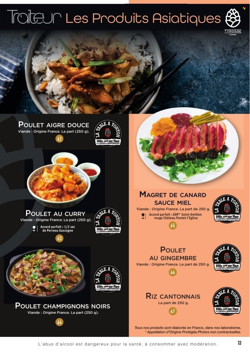 Catalogue E.Leclerc - 01/01/2026 - 31/12/2026. Page 13