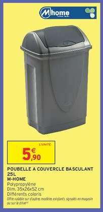 POUBELLE A COUVERCLE BASCULANT