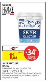 SKYR NATURE BAIKO