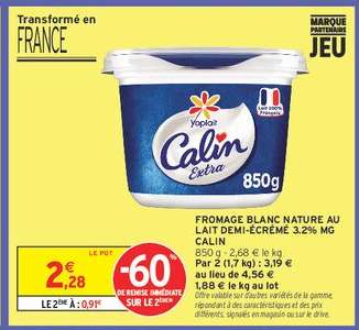 FROMAGE BLANC NATURE AU LAIT DEMI-ÉCRÉMÉ 3.2% MG CALIN