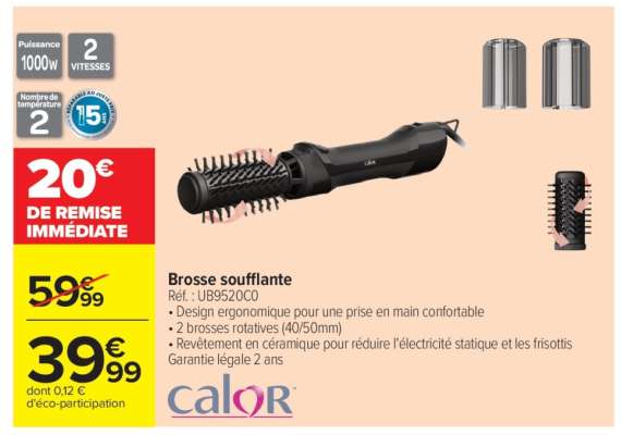 Brosse soufflante