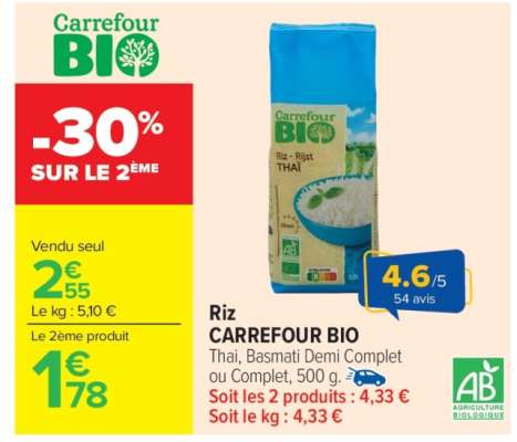 Riz CARREFOUR BIO