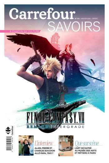 Catalogue Carrefour - 01/01/2026 - 31/01/2026.