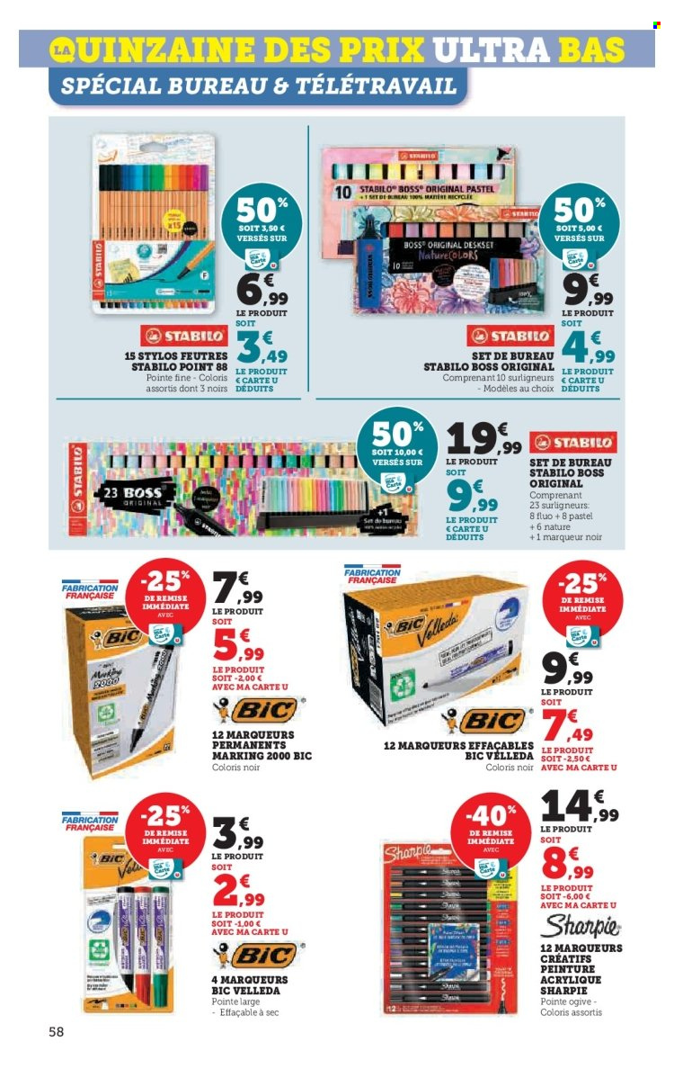 Catalogue HYPER U - 06/01/2026 - 18/01/2026. Page 58