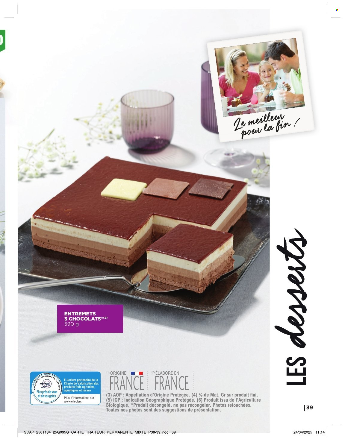 Catalogue E.Leclerc - 05/01/2026 - 30/06/2026. Page 39