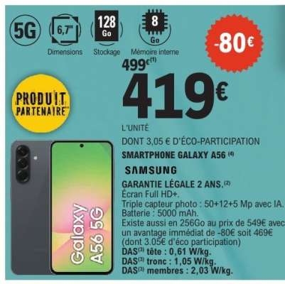 SMARTPHONE GALAXY A56