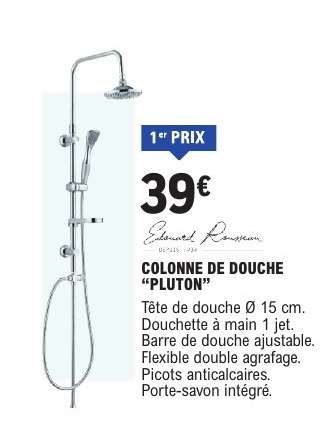 COLONNE DE DOUCHE PLUTON