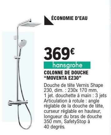 COLONNE DE DOUCHE "MOVENTA E230"