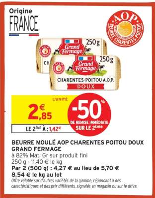 Beurre Moulé AOP Charentes Poitou Doux Grand Fermage