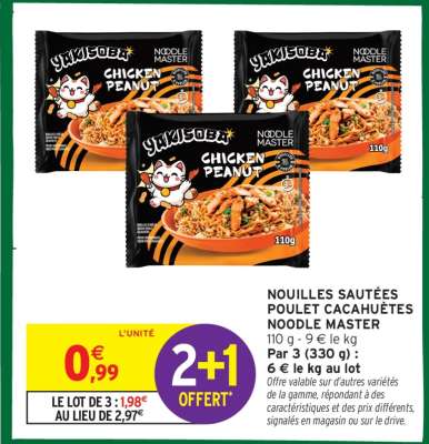 NOUILLES SAUTÉES POULET CACAHUÈTES NOODLE MASTER