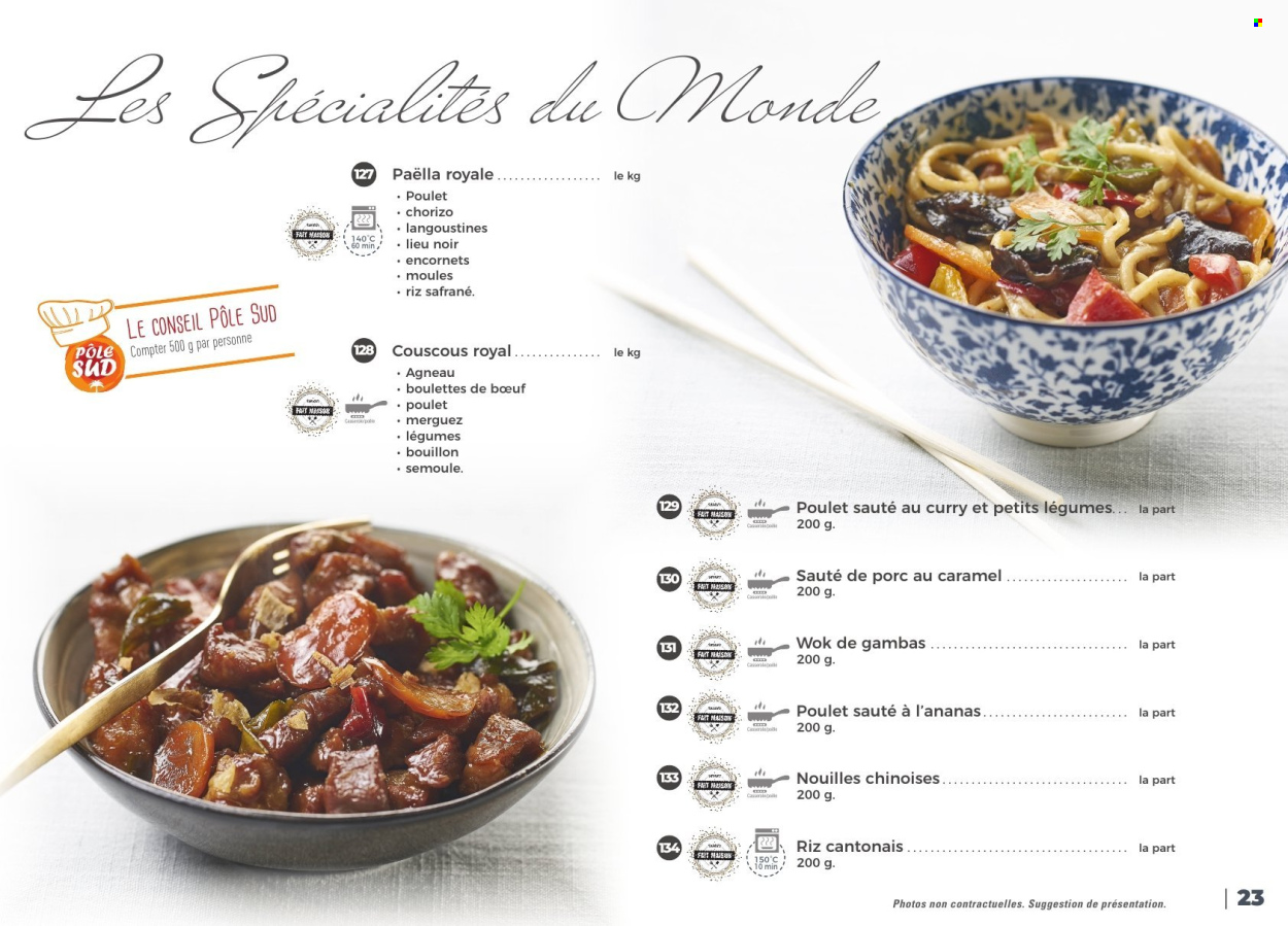 Catalogue E.Leclerc - 02/01/2026 - 28/11/2026. Page 23