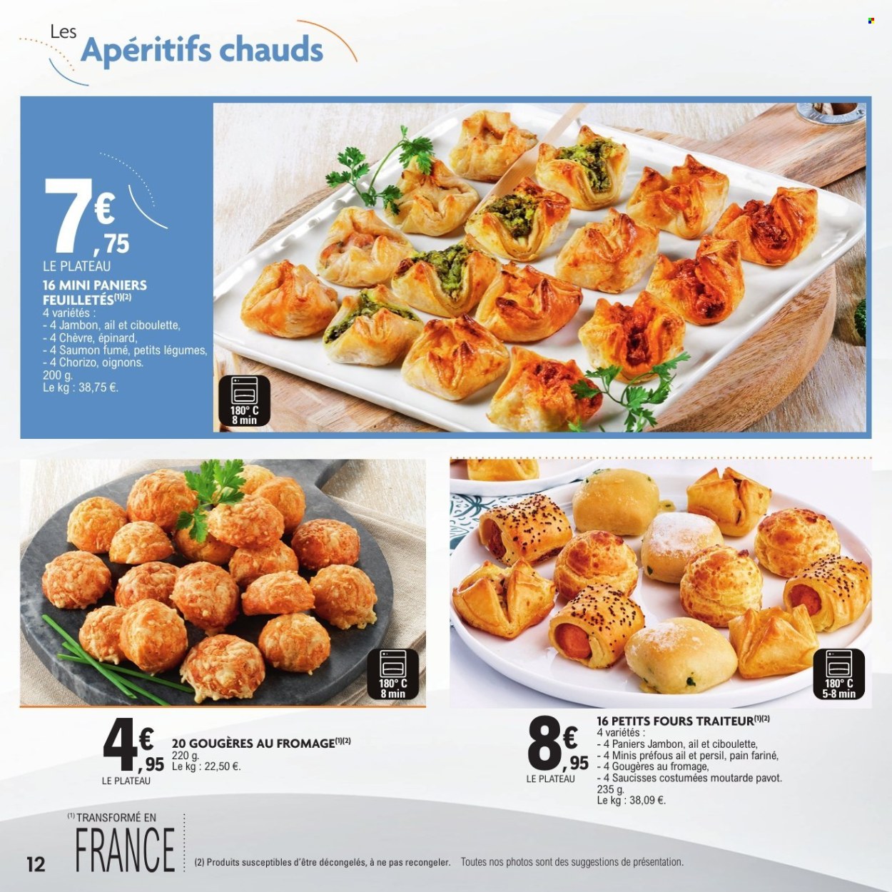 Catalogue E.Leclerc - 01/01/2026 - 31/12/2026. Page 12