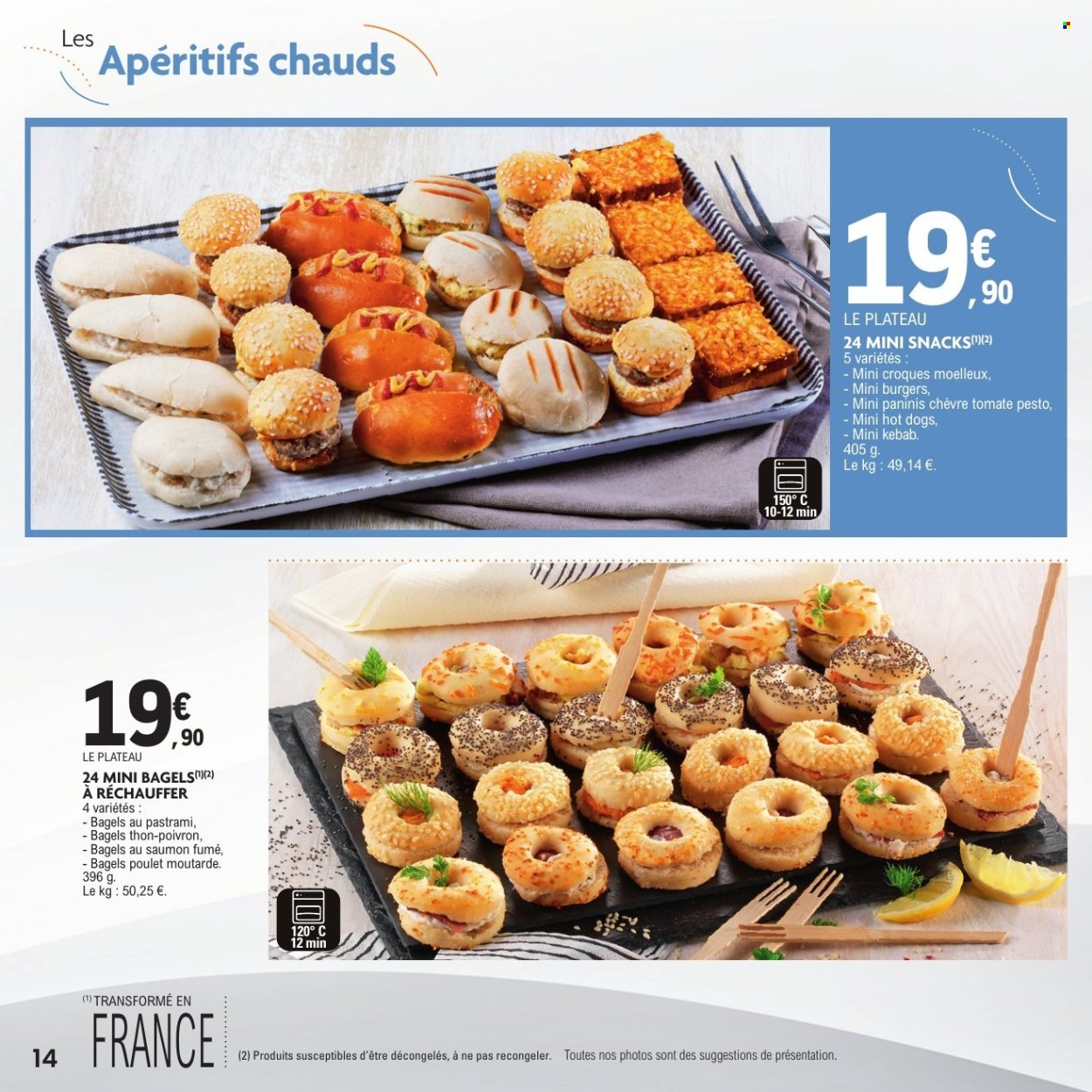 Catalogue E.Leclerc - 01/01/2026 - 31/12/2026. Page 14