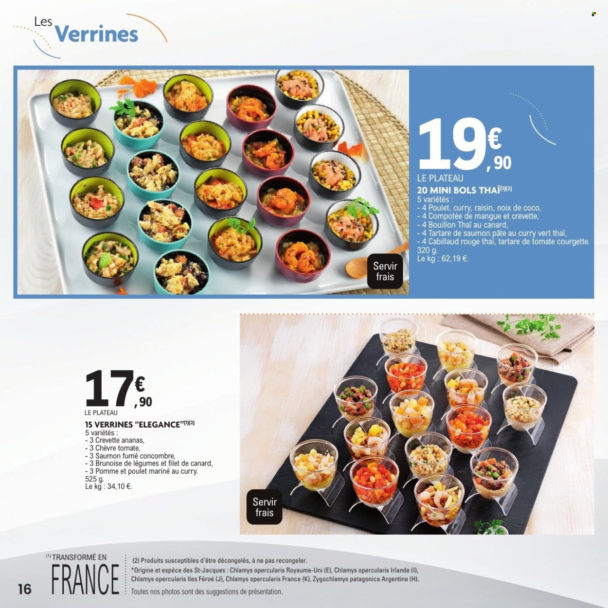 Catalogue E.Leclerc - 01/01/2026 - 31/12/2026. Page 16