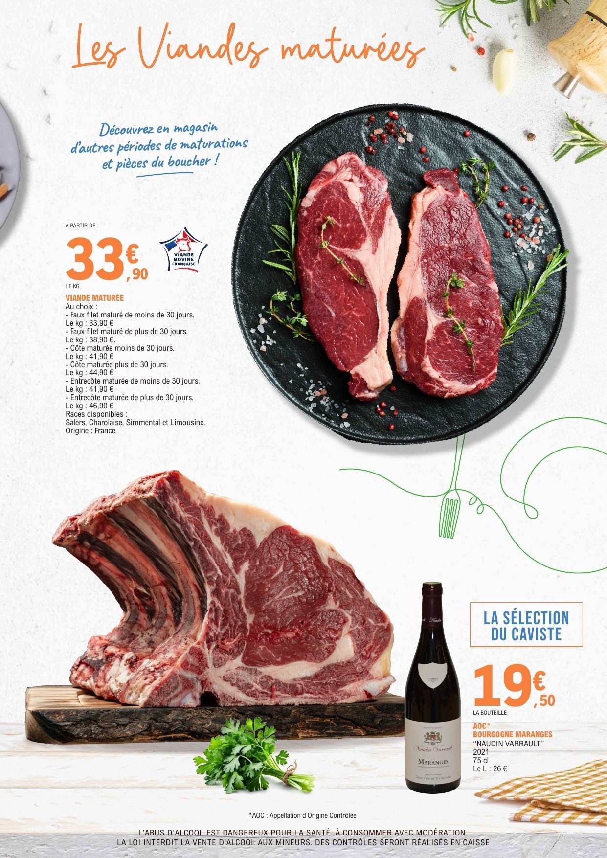 Catalogue E.Leclerc - 01/01/2026 - 31/12/2026. Page 11