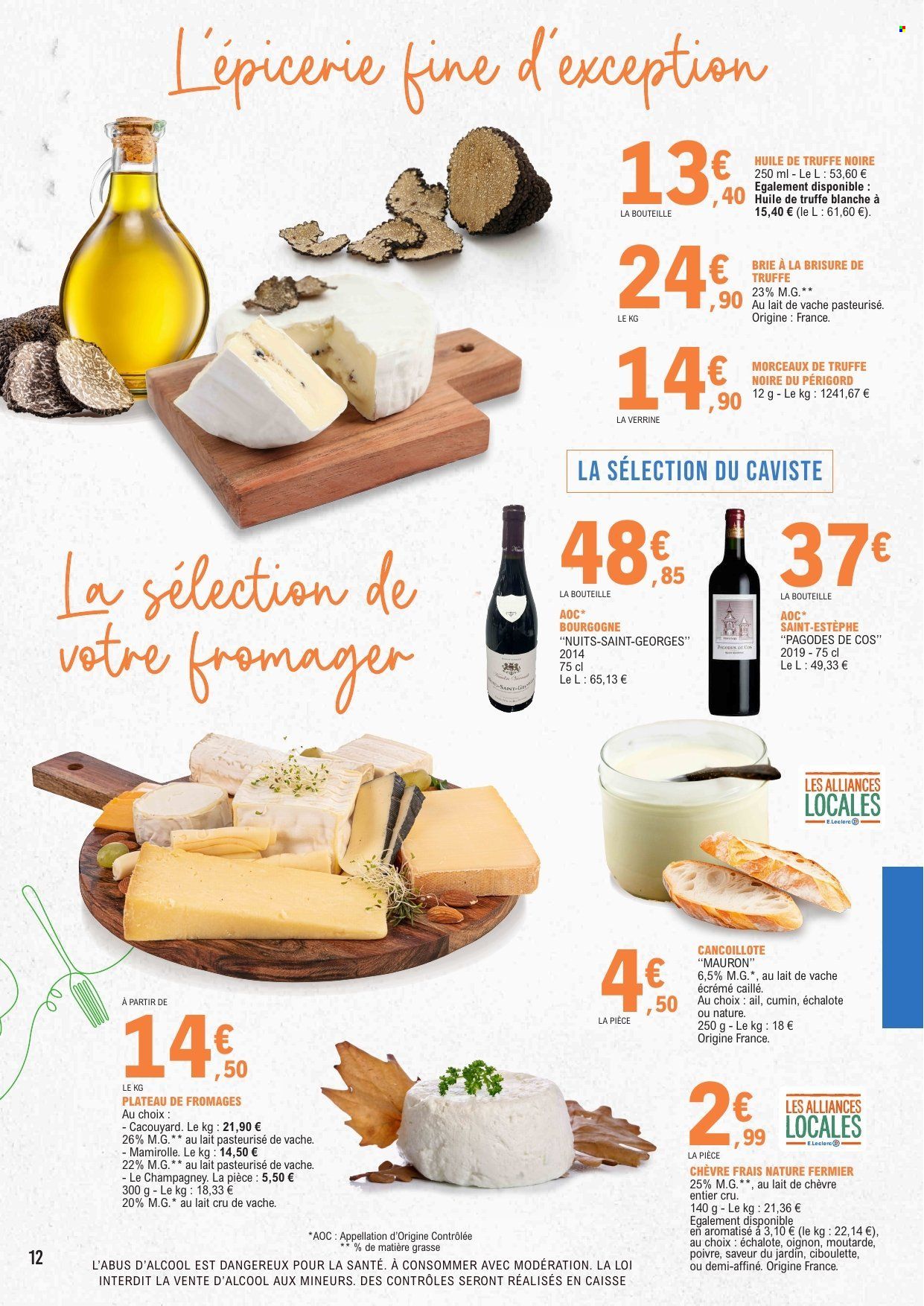 Catalogue E.Leclerc - 01/01/2026 - 31/12/2026. Page 12