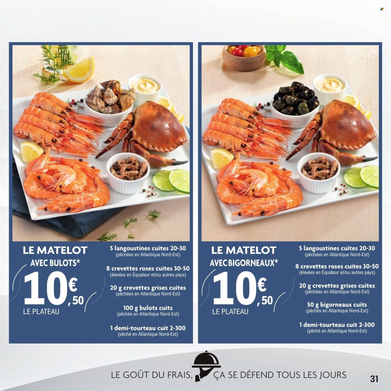 Catalogue E.Leclerc - 01/01/2026 - 31/12/2026. Page 31