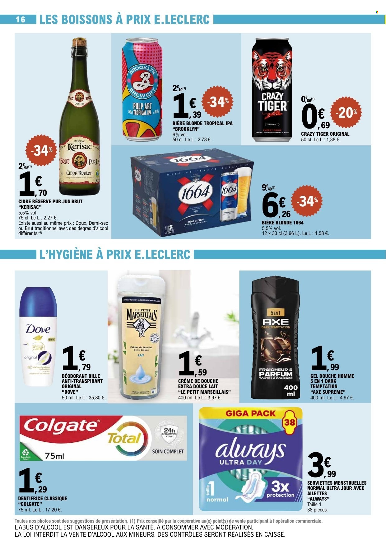 Catalogue E.Leclerc - 13/01/2026 - 24/01/2026. Page 16