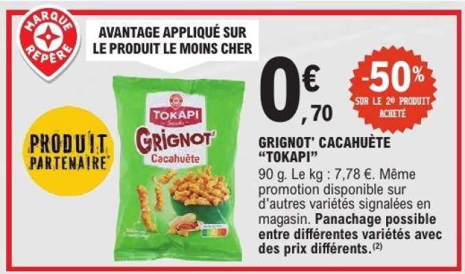 GRIGNOT' CACAHUÈTE "TOKAPI"