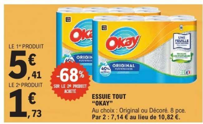 ESSUIE-TOUT “OKAY”