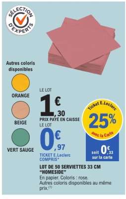 LOT DE 50 SERVIETTES 33 CM “HOMESIDE”