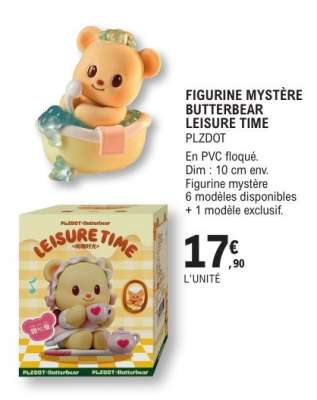 FIGURINE MYSTÈRE BUTTERBEAR LEISURE TIME