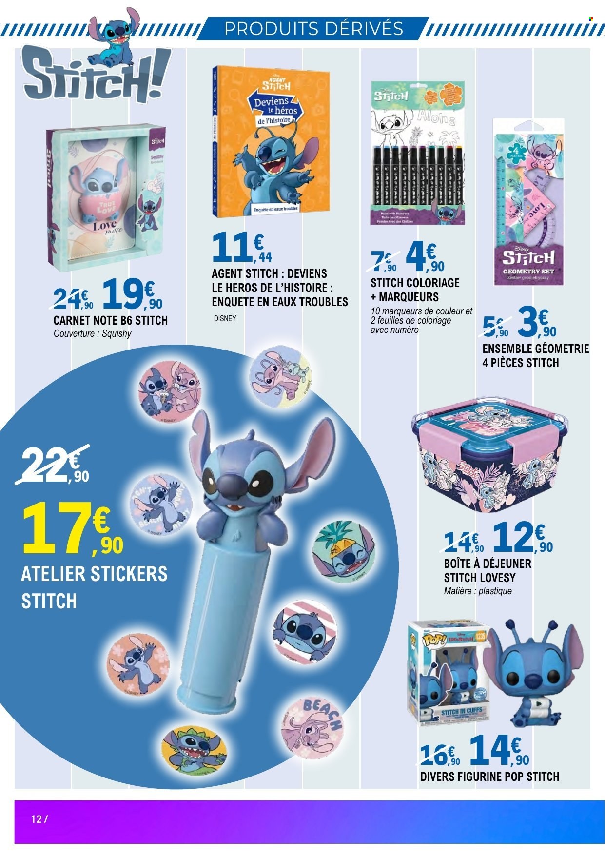 Catalogue E.Leclerc - 13/01/2026 - 25/01/2026. Page 12