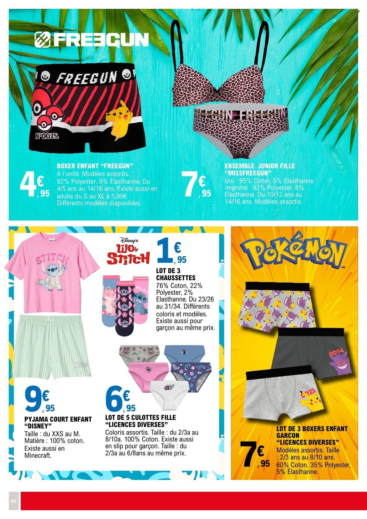 Catalogue E.Leclerc - 13/01/2026 - 25/01/2026. Page 60