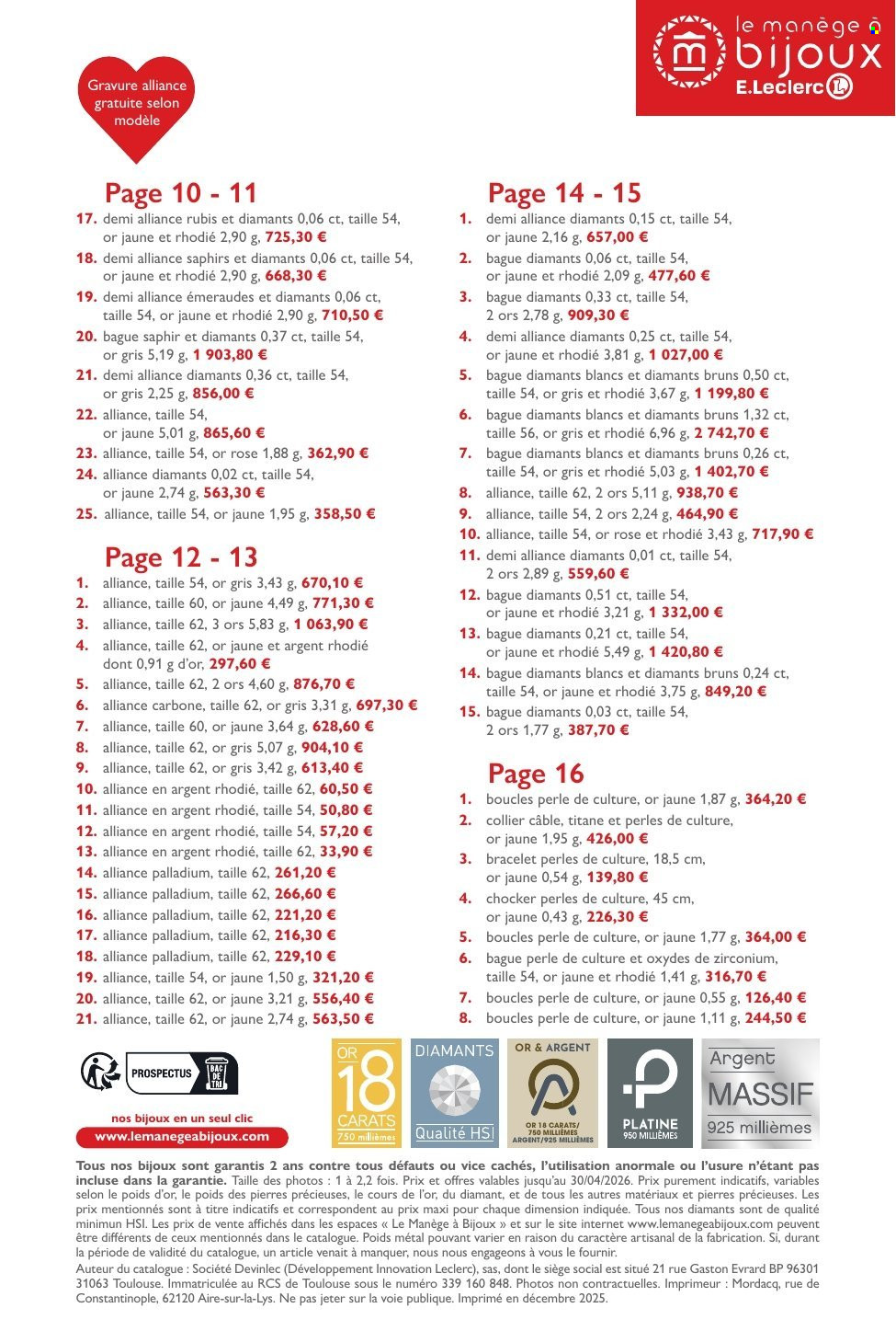 Catalogue E.Leclerc - 20/01/2026 - 31/12/2026. Page 18