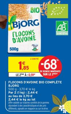 FLOCONS D'AVOINE BIO COMPLÈTE BJORG