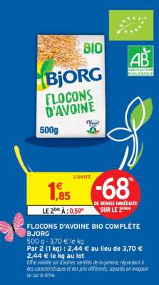 FLOCONS D'AVOINE BIO COMPLÈTE BJORG