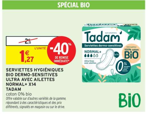 SERVIETTES HYGIÉNIQUES BIO DERMO-SENSITIVES ULTRA AVEC AILETTES NORMAL+ X14 TADAM