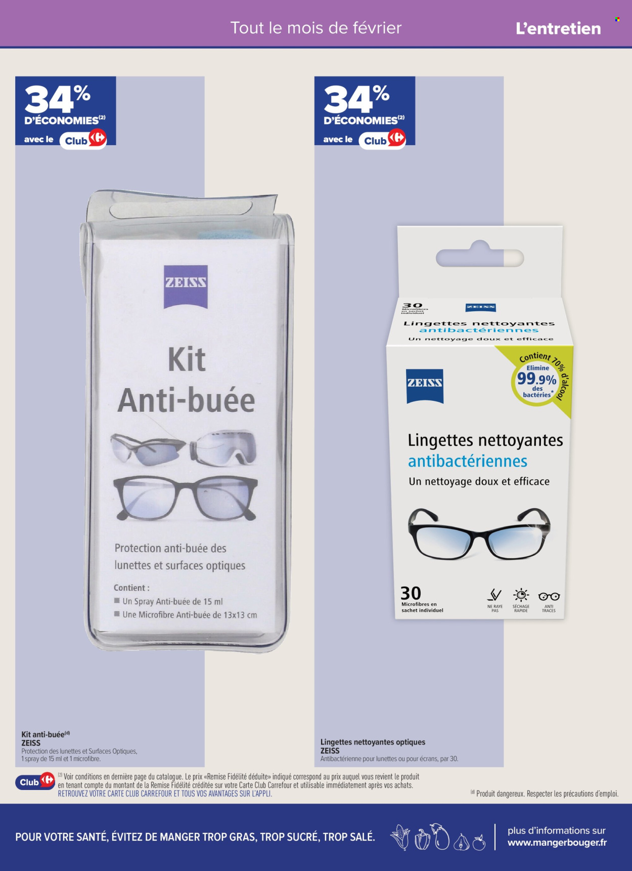 Catalogue Carrefour - 01/02/2026 - 28/02/2026. Page 11