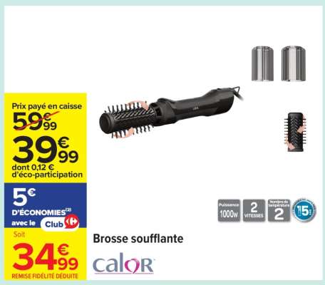 Brosse soufflante