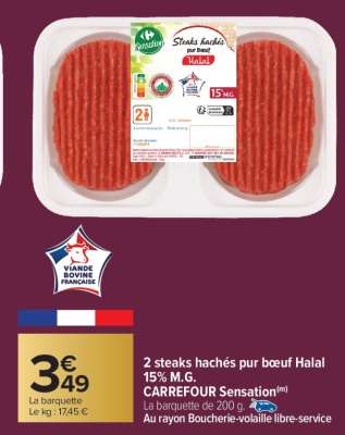 2 steaks hachés pur bœuf Halal 15% M.G.