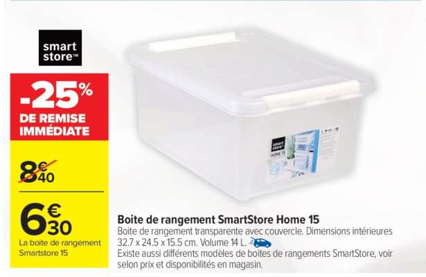 Boite de rangement SmartStore Home 15