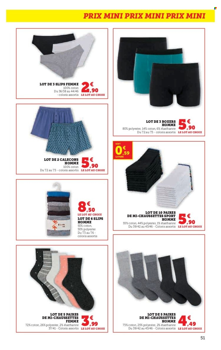 Catalogue HYPER U - 27/01/2026 - 08/02/2026. Page 51