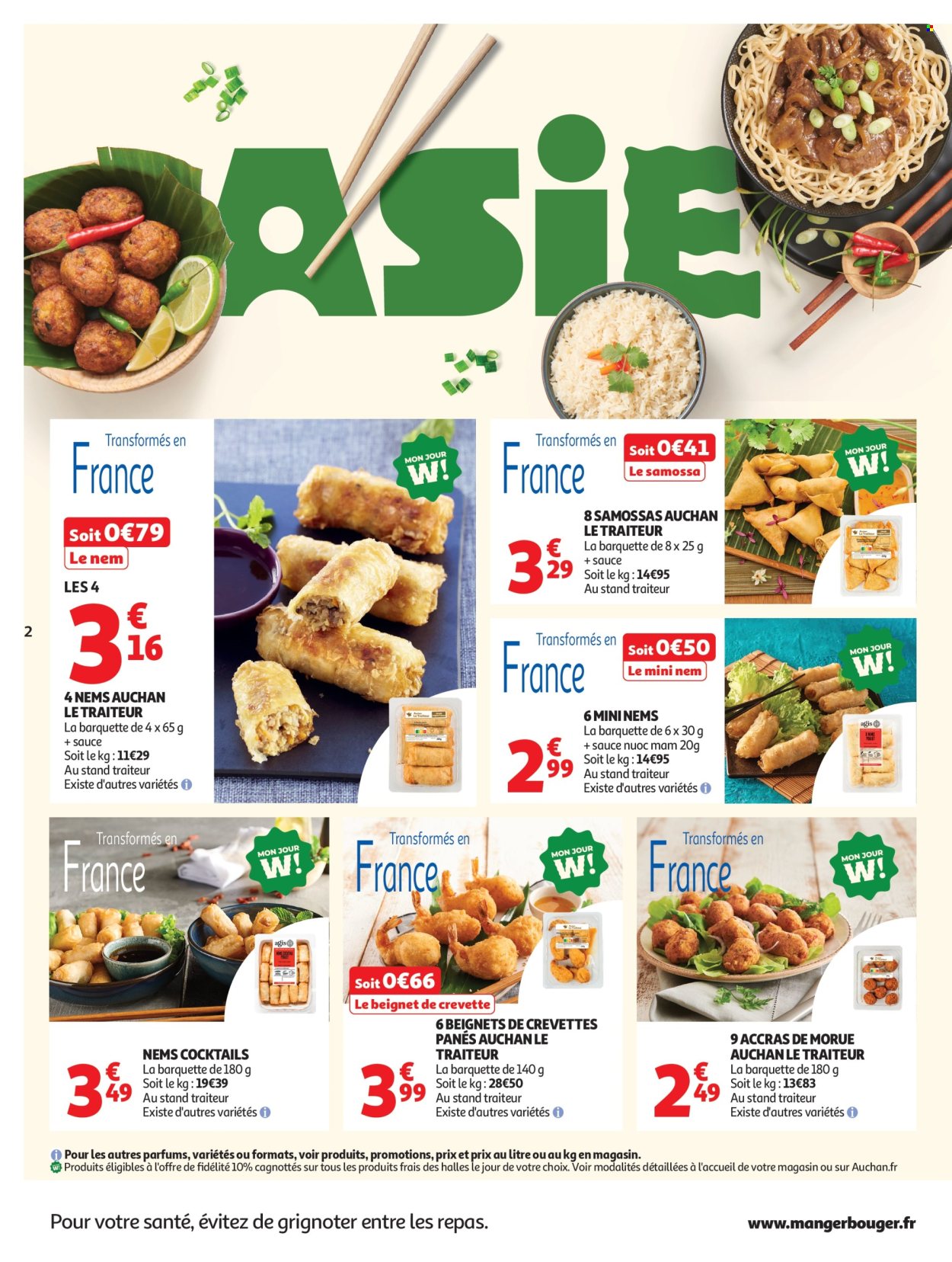 Catalogue Auchan - 27/01/2026 - 08/02/2026. Page 2