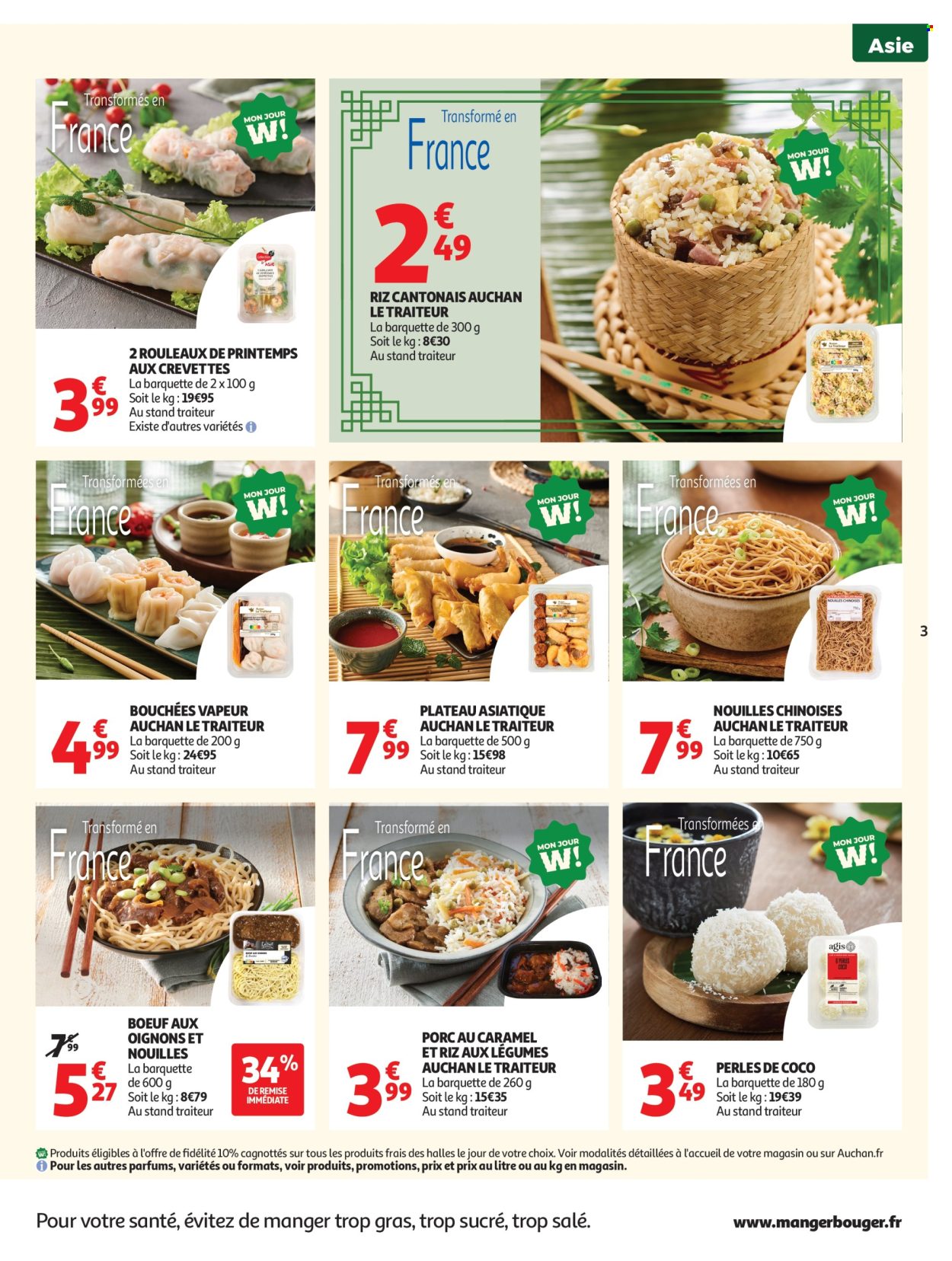 Catalogue Auchan - 27/01/2026 - 08/02/2026. Page 3